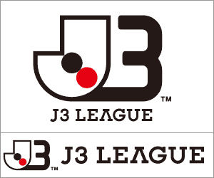 《J3》2019年のJリーグ移籍情報や噂まとめ《速報》《随時更新》新加入、退団、期限付き移籍、契約更新